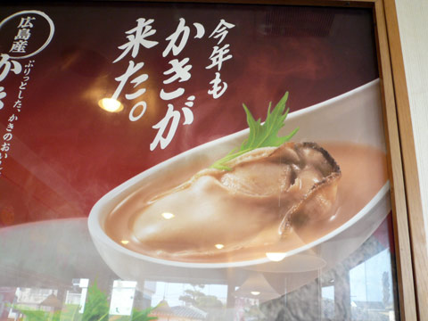 09.12.05-2.jpg